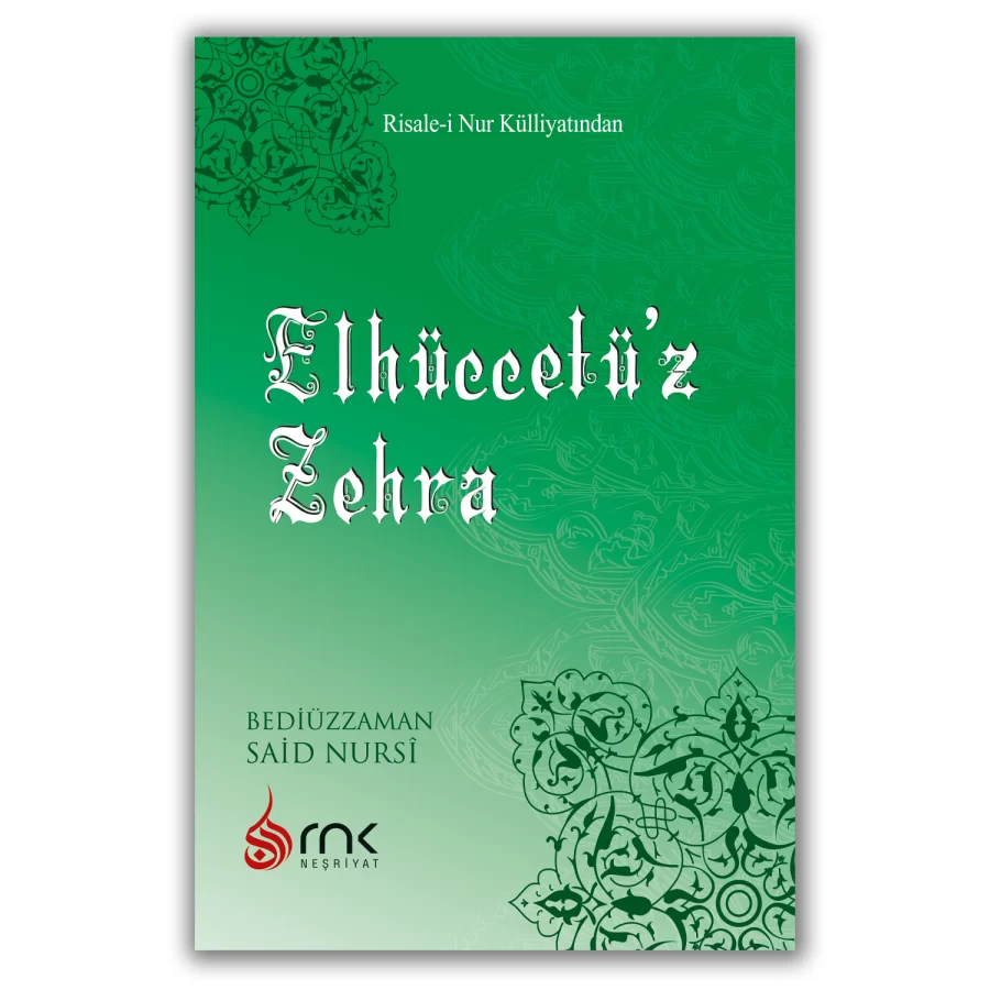 Elhüccetü'z-Zehra (Orta Boy)