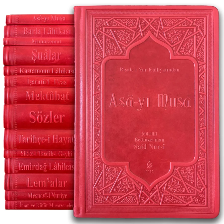 Risale-i Nur Külliyatı (Büyük Boy Hakiki Deri)