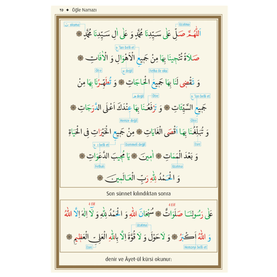 Namaz Tesbihatı (Tahlilli) - Görsel 5