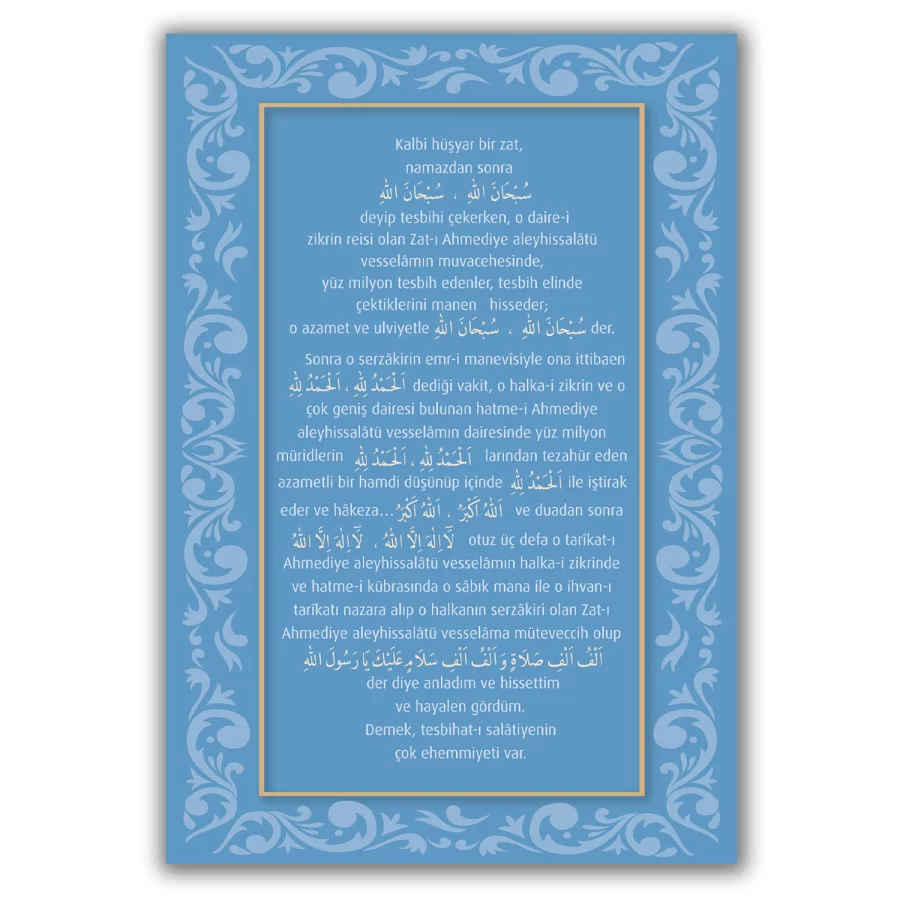 Namaz Tesbihatı (Tahlilli) - Görsel 7