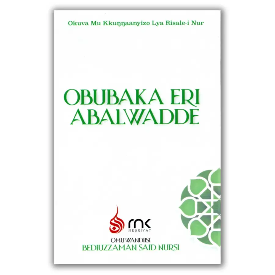 Luganda Lisanı Hastalar Risalesi