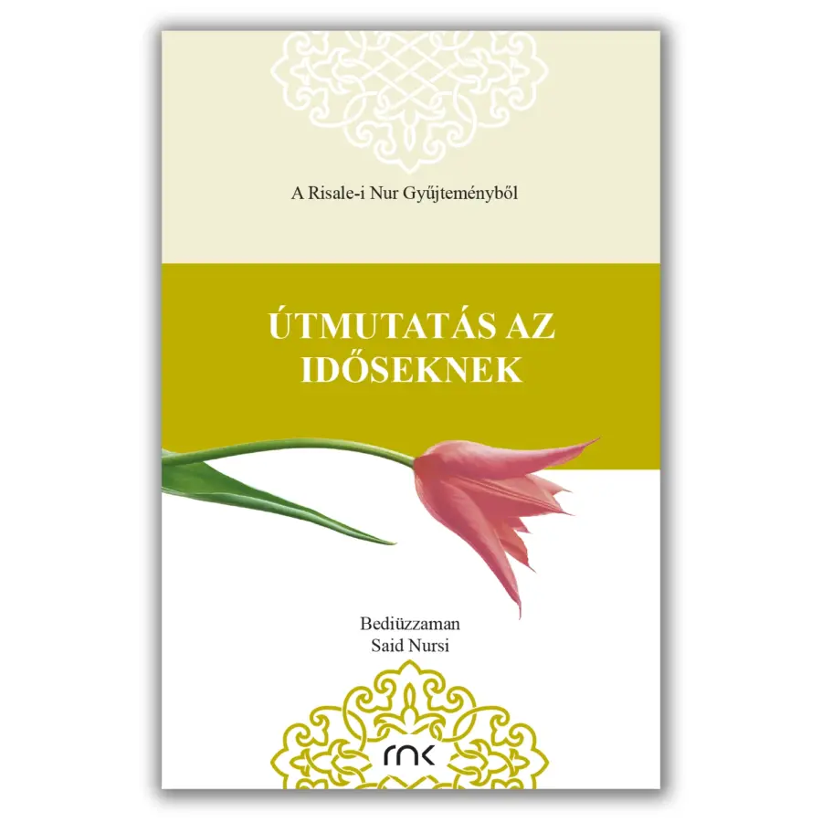 Macarca İhtiyarlar Risalesi
