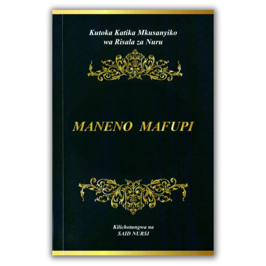Swahili Küçük Sözler
