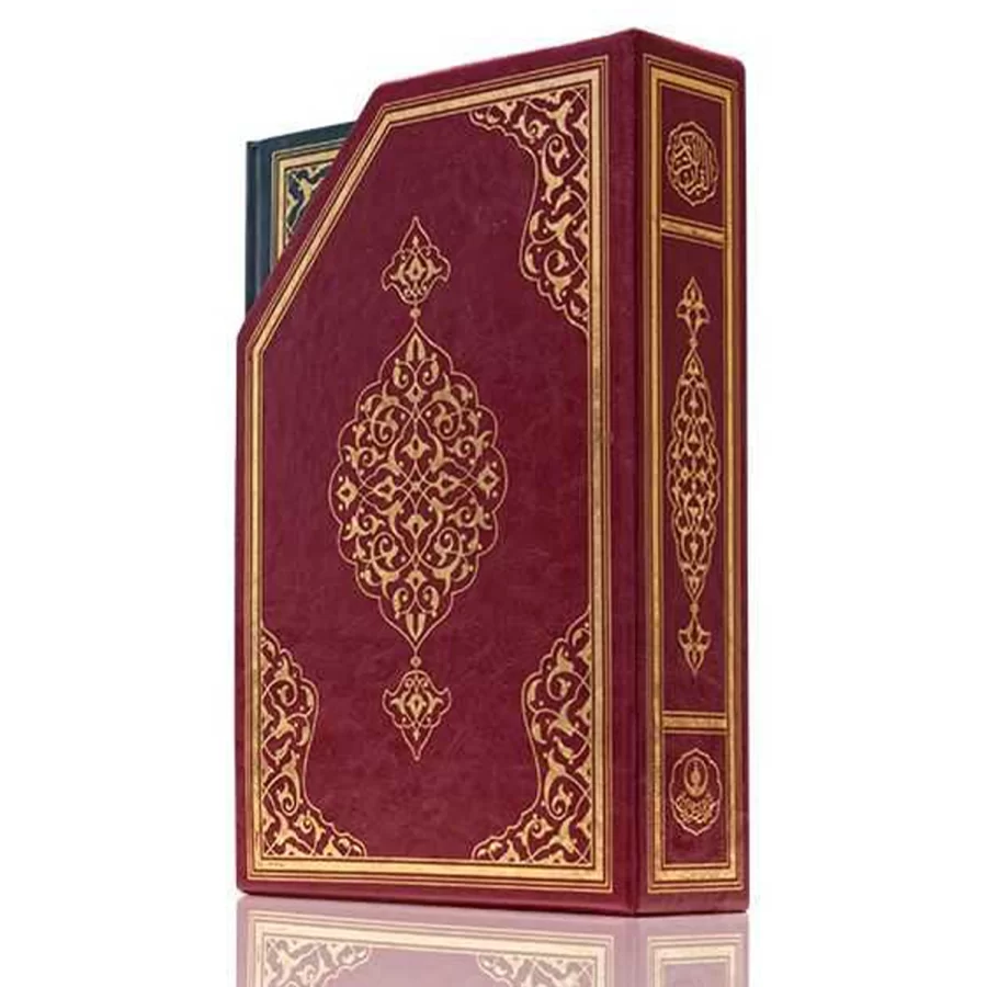 Rahle Boy Beşli Cüz Kur'an-ı Kerim - Görsel 3