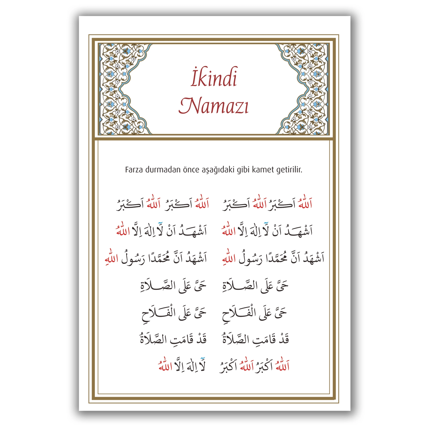Yats Namaz Tesbihat
