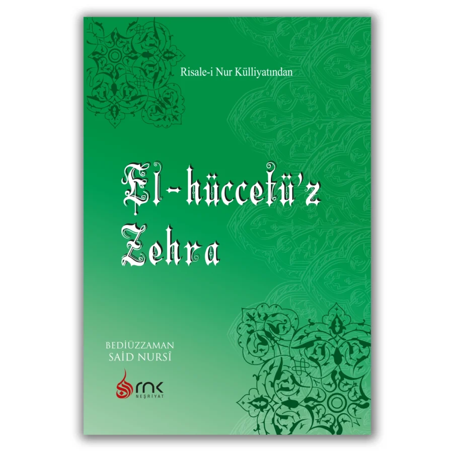 El-hüccetü’z-Zehra (Büyük Boy)