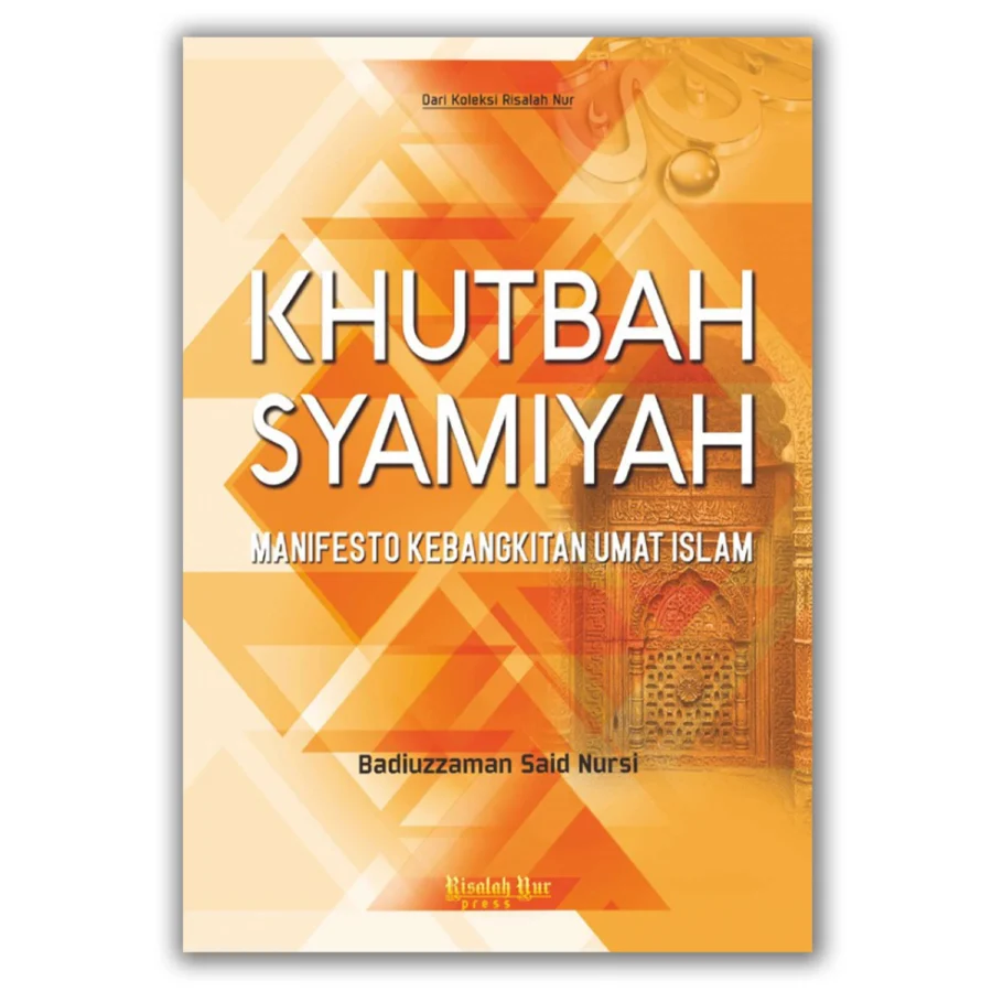 Endonezce Hutbe-i Şamiye (Khutbah Syamiyah)