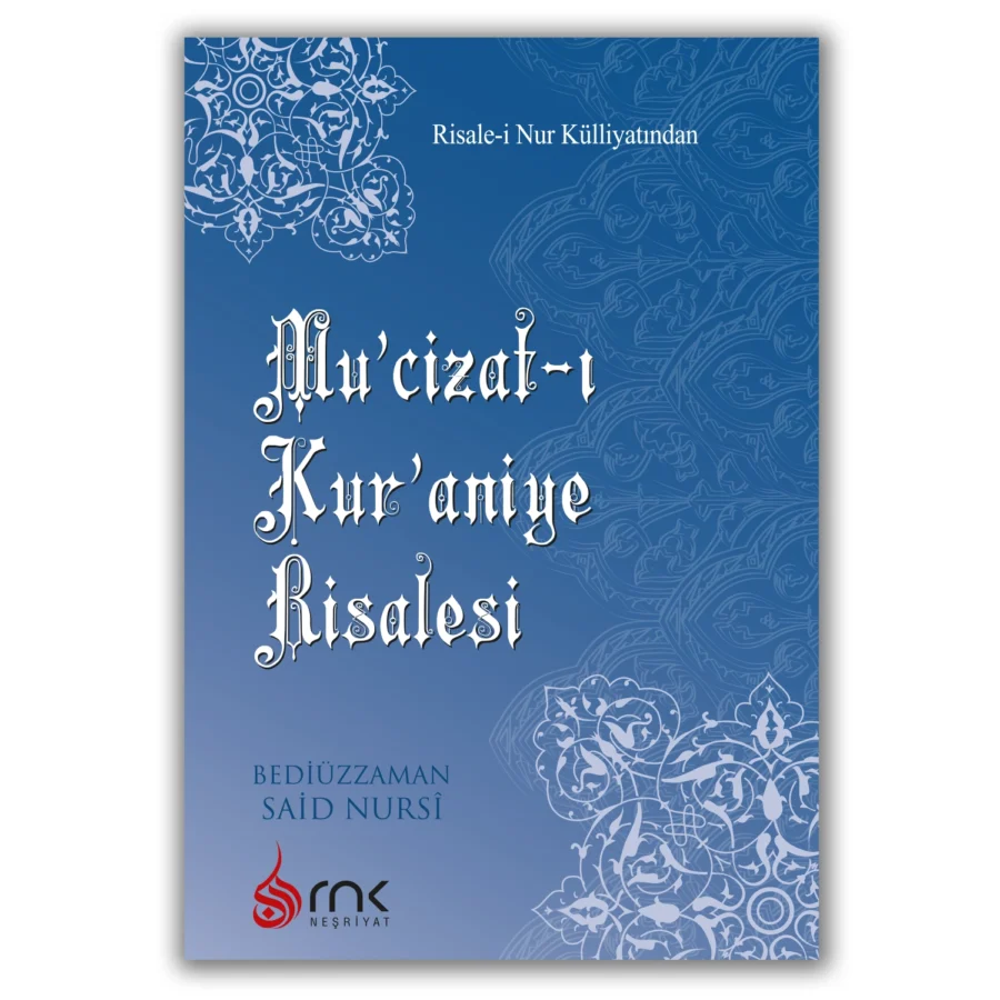Mu’cizât-ı Kur’âniye (Büyük Boy)