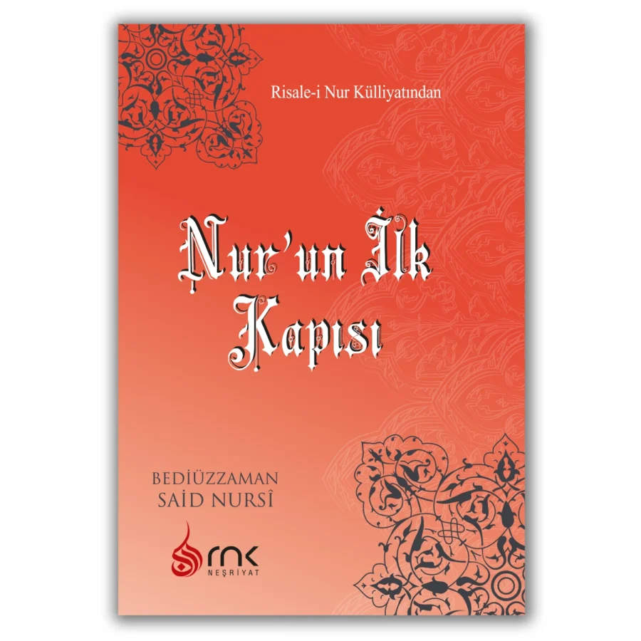 Nur’un İlk Kapısı (Büyük Boy)