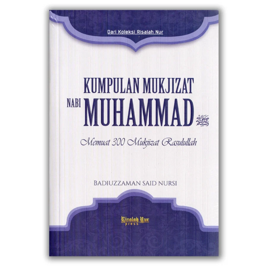 Endonezce Mu'cizat-ı Ahmediye (Kumpulan Mukjizat Nabi Muhammad)