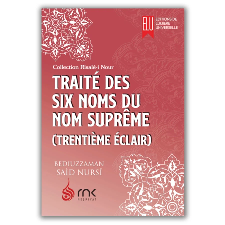 Fransızca Otuzuncu Lem'a