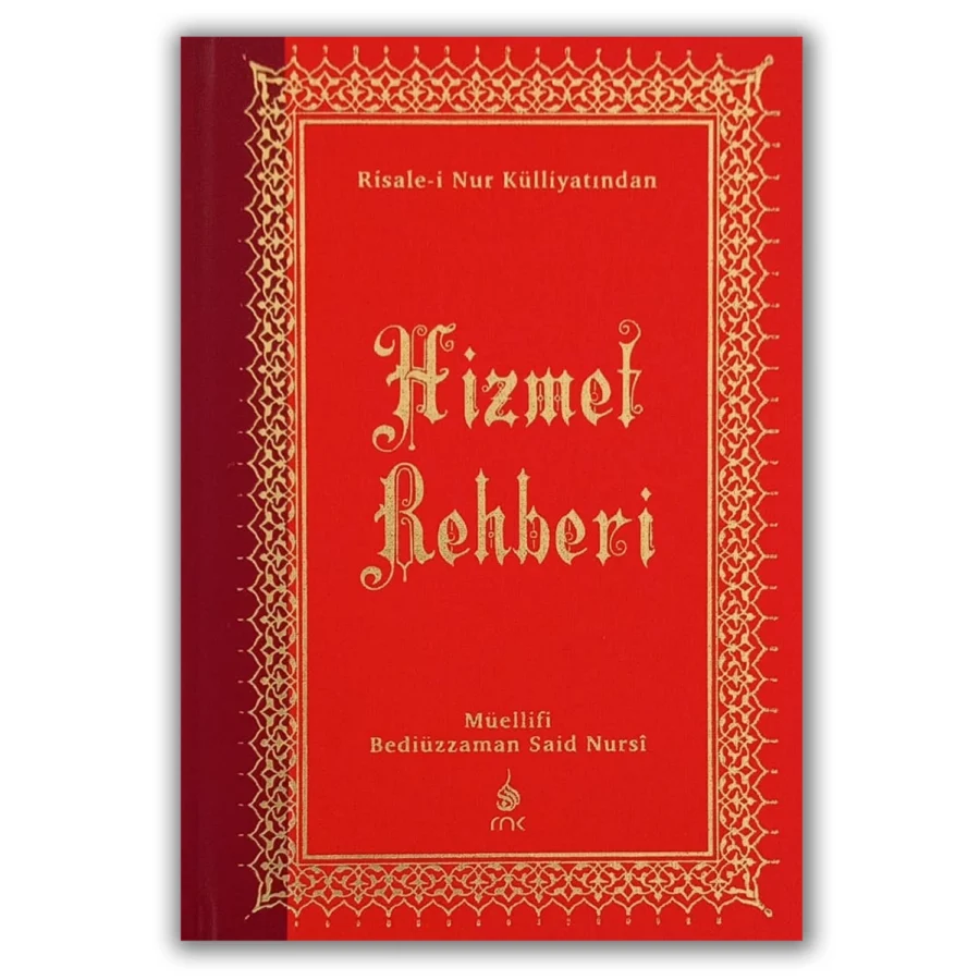 Hizmet Rehberi (Orta Boy Sırtı Deri)